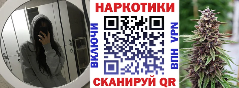 Магазины продажи наркотиков Новое Девяткино КОКАИН Марихуана Амфетамин Альфа ПВП ГАШИШ Меф