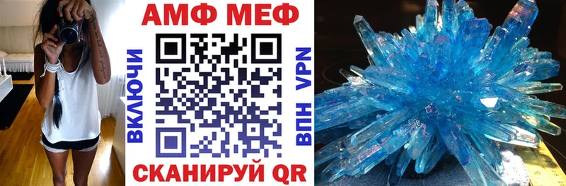 даркнет сайт  Новое Девяткино  Амфетамин Розовый 