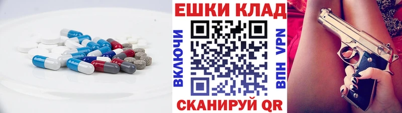 где купить наркоту  Новое Девяткино  KRAKEN маркетплейс  ЭКСТАЗИ louis Vuitton 