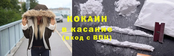 гашиш Абдулино