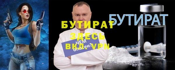 spice Касимов