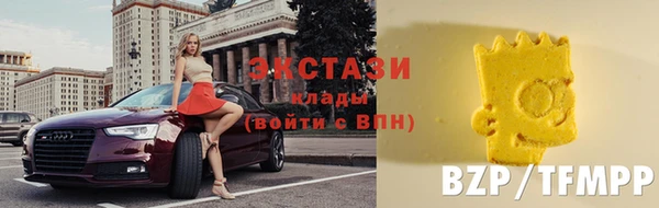 молекула духа Абаза
