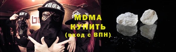 гашиш Абдулино