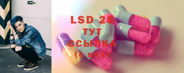 альфа пвп VHQ Карталы