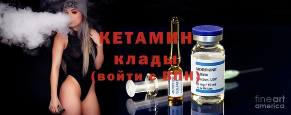 гашиш Абдулино