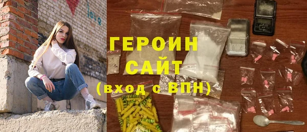 гашиш Абдулино