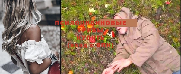 гашиш Абдулино
