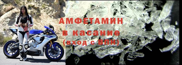хмурый Алексин