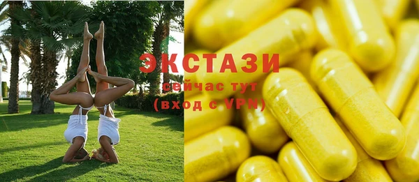 гашиш Абдулино