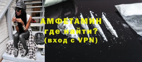 гашиш Абдулино