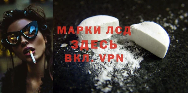 гашиш Абдулино