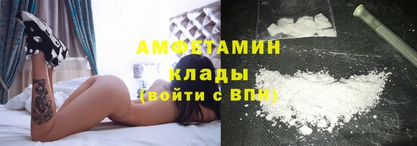 гашиш Абдулино
