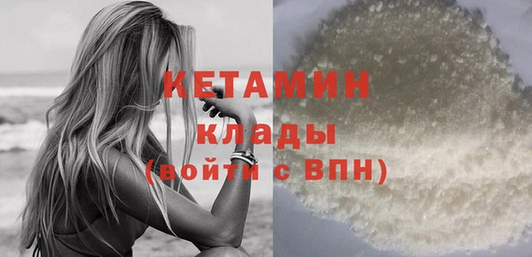 гашиш Абдулино