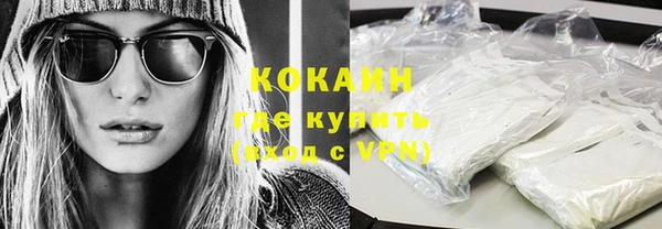 метамфетамин Карпинск