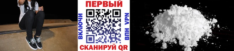 Метамфетамин Декстрометамфетамин 99.9%  Новое Девяткино 