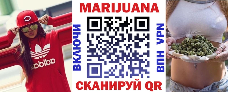 Каннабис Amnesia  цены   Новое Девяткино 